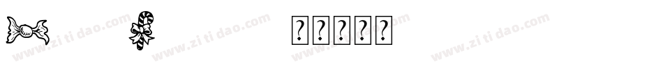 Xmas Clipart 2字体转换